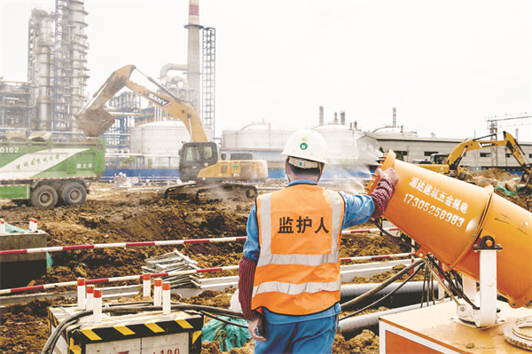 5-4 7图片新闻 扬子石化.jpg