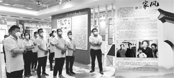 7-2 4警训箴言甸甸沉.jpg