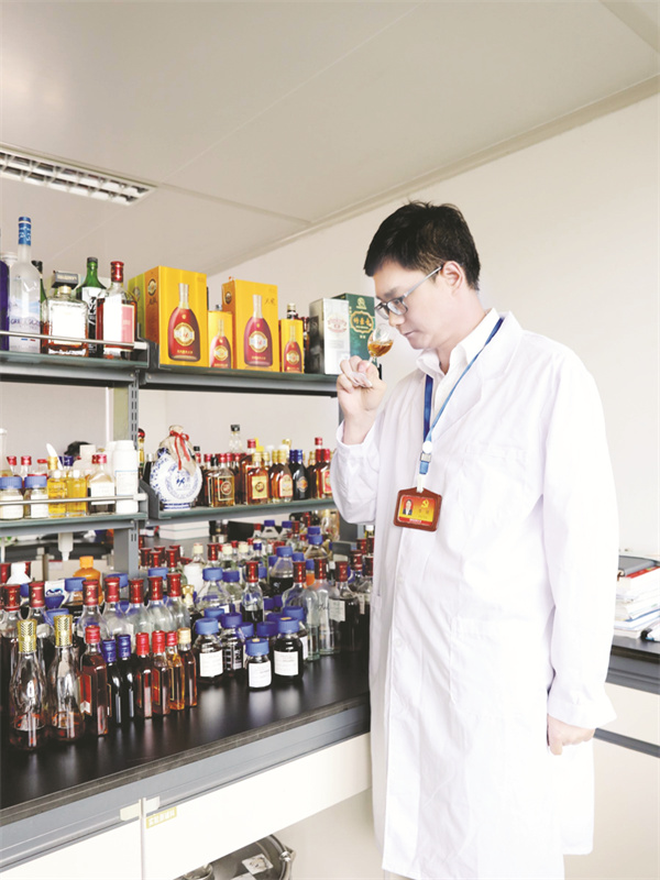 8-1 1-1 保健酒业.jpg