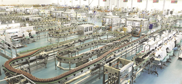 8-2 1-2 保健酒业.jpg