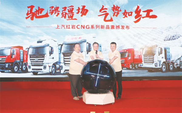 5-2 4 驰骋“疆”场“气.jpg