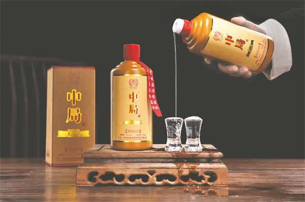 1657274306832955.jpg 4-2 2、.jpg