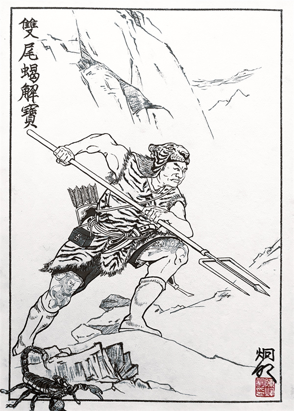 1657358364164651.jpg 6.jpg