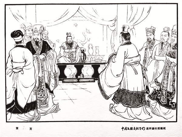 1657358370139785.jpg 7.jpg