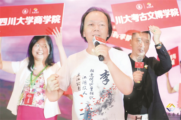 1657551349179746.jpg 5-10 8 7 文旅康养.jpg