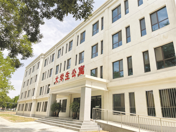 5-5 6银光集团大学生公寓建成投用.jpg