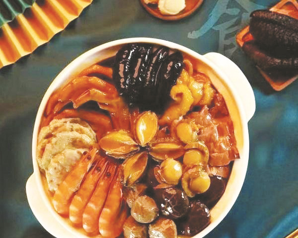 8-3 3 十大院士支招广东预制菜.jpg