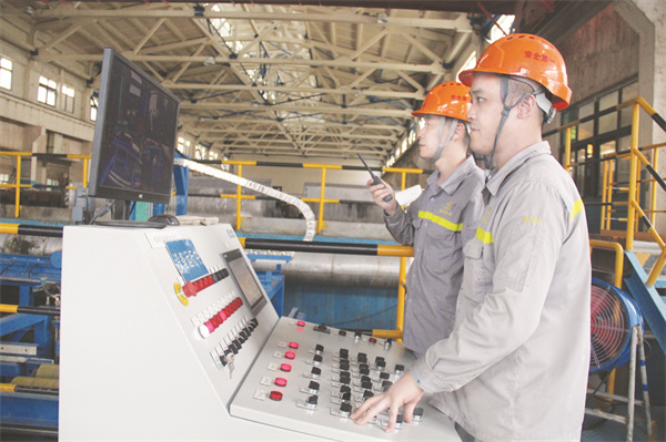 4-5 5（图片新闻）张家港铜业.jpg