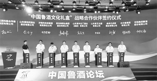 1661560301763258.jpg 2-4 3、云门.jpg