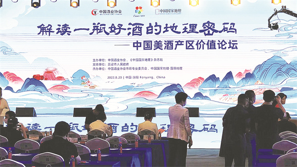 1661561039266551.jpg 4-2 2、.jpg