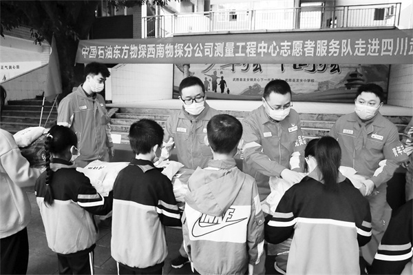 7-2 1-2 发放赠品.jpg