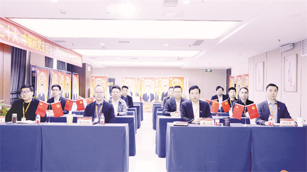 4-1 3，中钢网.jpg