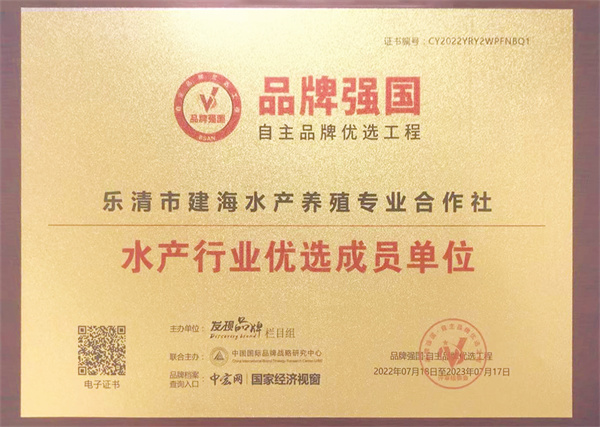 5-1 5(合同稿必发配图）.jpg