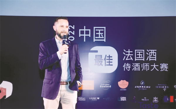 1667633202520959.jpg 1-2 2、法国.jpg