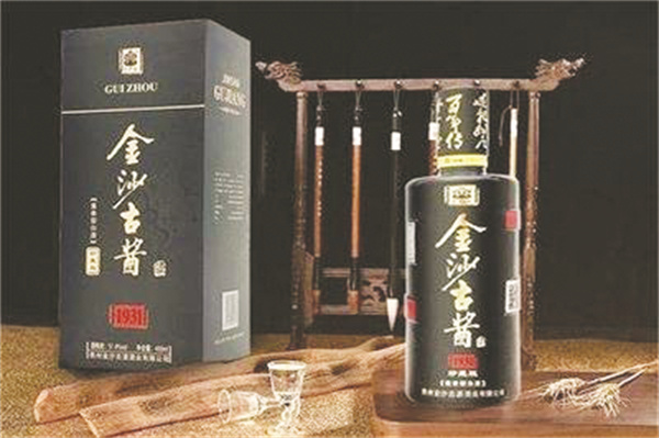 1667634069926594.jpg 4-2 2、.jpg