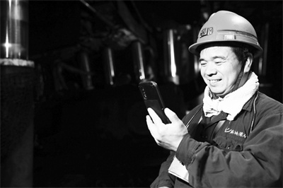 6-2 图配文4智慧.jpg