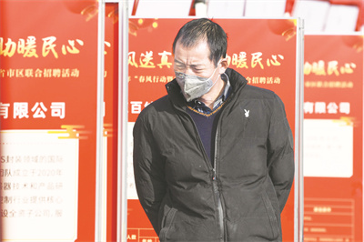 1675000647138234.jpg 4-1 1 1月11日,2023年.jpg