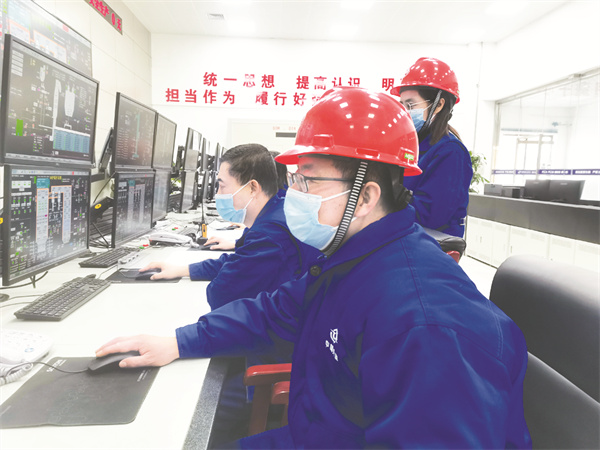 5-4 9（配图）银光集团 以执.jpg