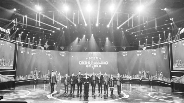 2-4 7 1 稻花香.jpg