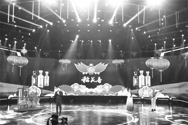 2-5 7 2 稻花香.jpg