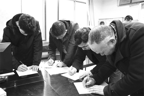 1675169022757252.jpg 6-1 2川煤绿水洞煤矿与全体职.jpg