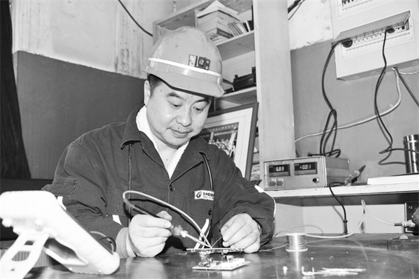 7-2 1 2郭金陵.jpg