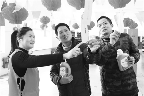 2-4 4 1,元宵节3.jpg