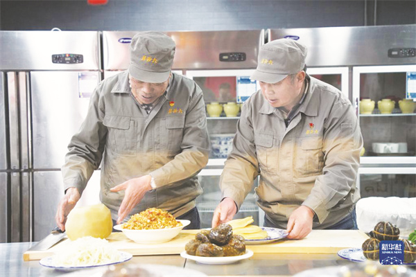 1-2 1 2，1月31日，酱菜师傅.jpg