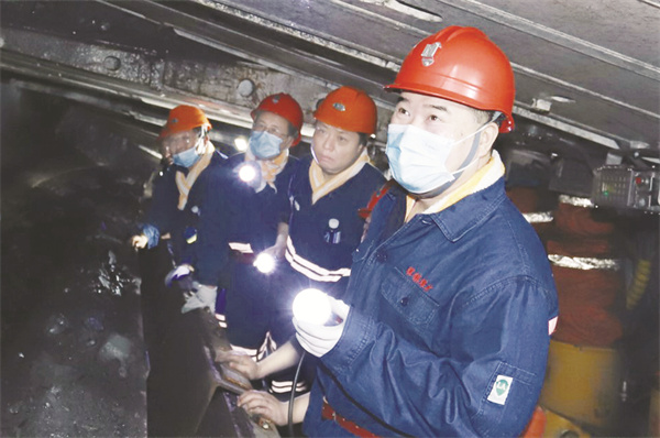 1-1 1 新矿集团党委书记、董事.jpg