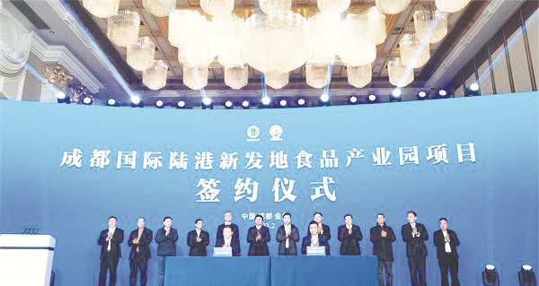 1-2 2 金堂县委宣传部供图.jpg