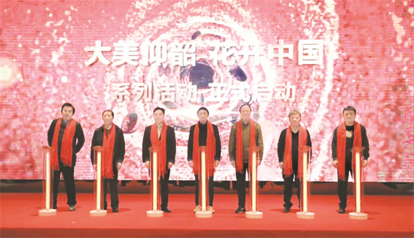 1-2 2 仰韶文化1.jpg