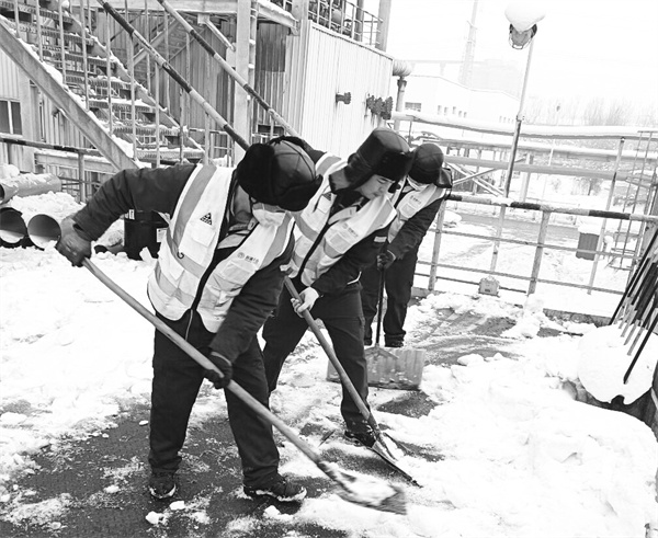 2-2 3 天业集团天智辰业.jpg