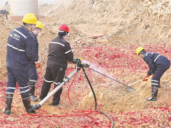 5-2 5 (必发）巨能川九公司.jpg