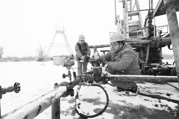 6-3 7 (必发)零下20摄氏.jpg