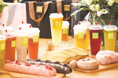 1-1 图配文1茶饮品牌.jpg