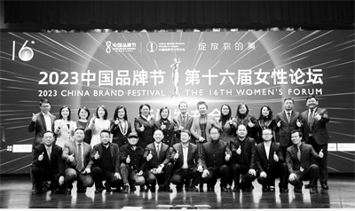 2-5 图配文4-2.jpg