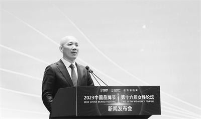 2-4 图配文4-1.jpg