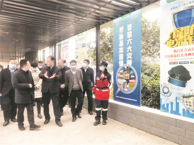 1-2 3 2 陈胜一行在锦江区调研考察.jpg