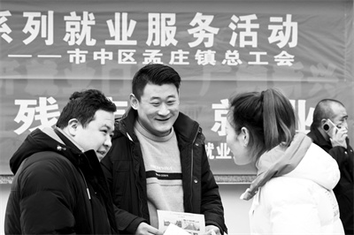 3-4 6 图片新闻.jpg