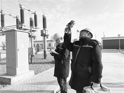 6-2 图配文3光伏“聚宝.jpg