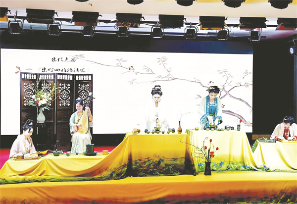 4-3 1 3东裕茗茶.jpg