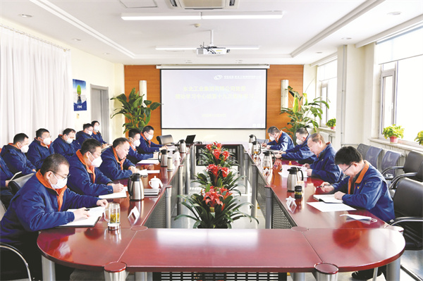 8-1 1 东北工业集团：上好.jpg