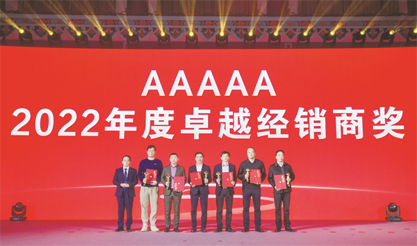 1-3 1、3、颁奖现场.jpg