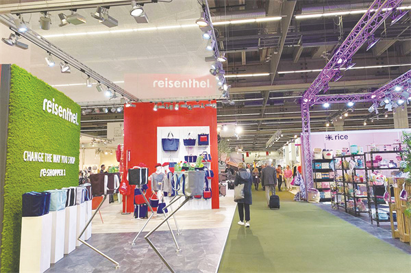 4-1 图配文1法兰克福春季消费品博览会.jpg