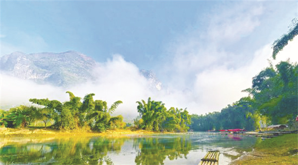 4-3 图配文4罗甸：打造旅居.jpg