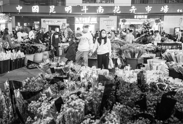 3-3 4，消费者在云南省昆明市.jpg