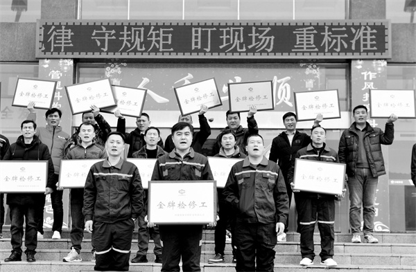 2-5 5，口孜东矿开展.jpg