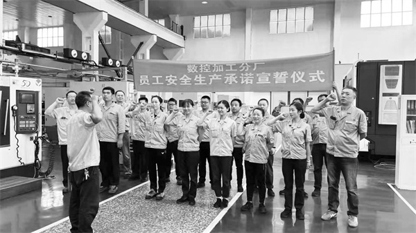 2-3 7 江南集团数控分.jpg