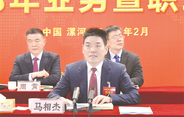 4-3 1 3图为双汇发展总裁马相杰.jpg