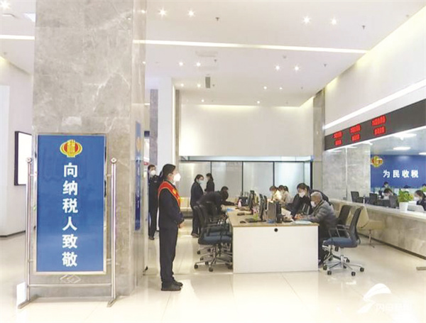 5-1 1 优化税收营商环境.jpg